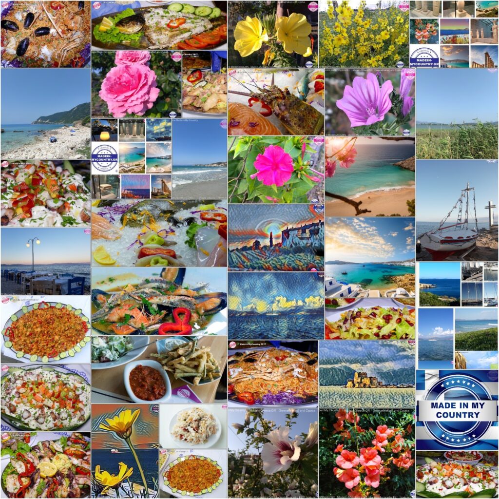 Greek islands, Cyprus Aegean seafood cuisine
The Aegean sea of Greece (Hellas), Cyprus and the Greek islands!! MadeinMycountry is a global platform that celebrates and supports local history, culture, art, and nature conservation efforts.
